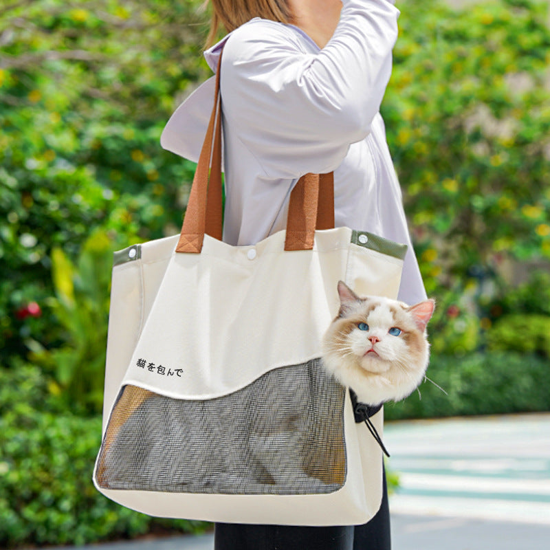 Portable Pet Shoulder Carrier Bag