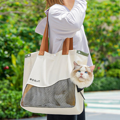 Portable Pet Shoulder Carrier Bag