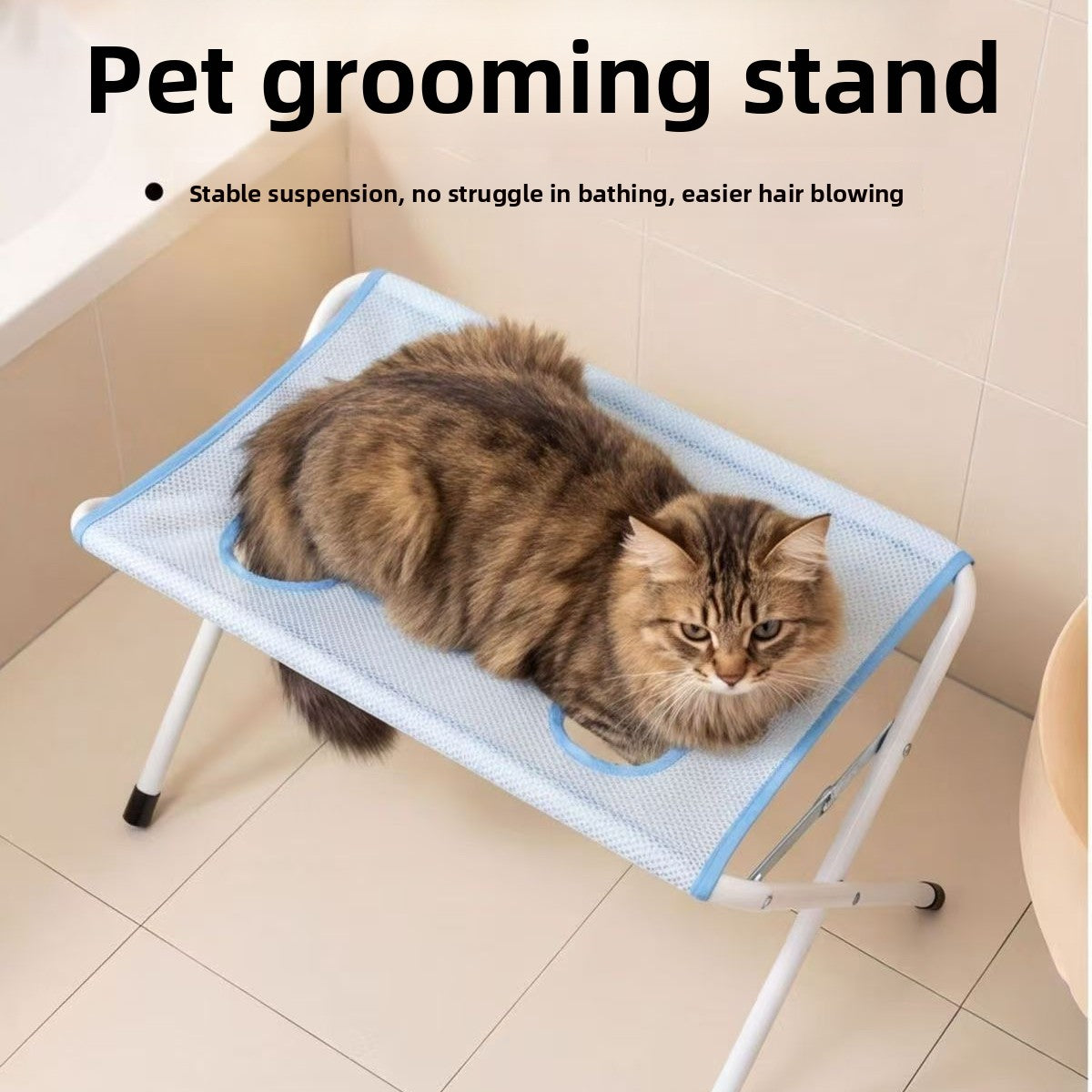 Pet Grooming Hammock for Bathing and Nail Clipping