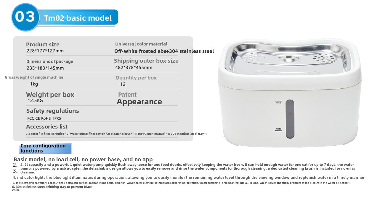 Smart Pet Water Dispenser Automatic Circulating Filtration Purification Water Feeder for Dogs and Cats