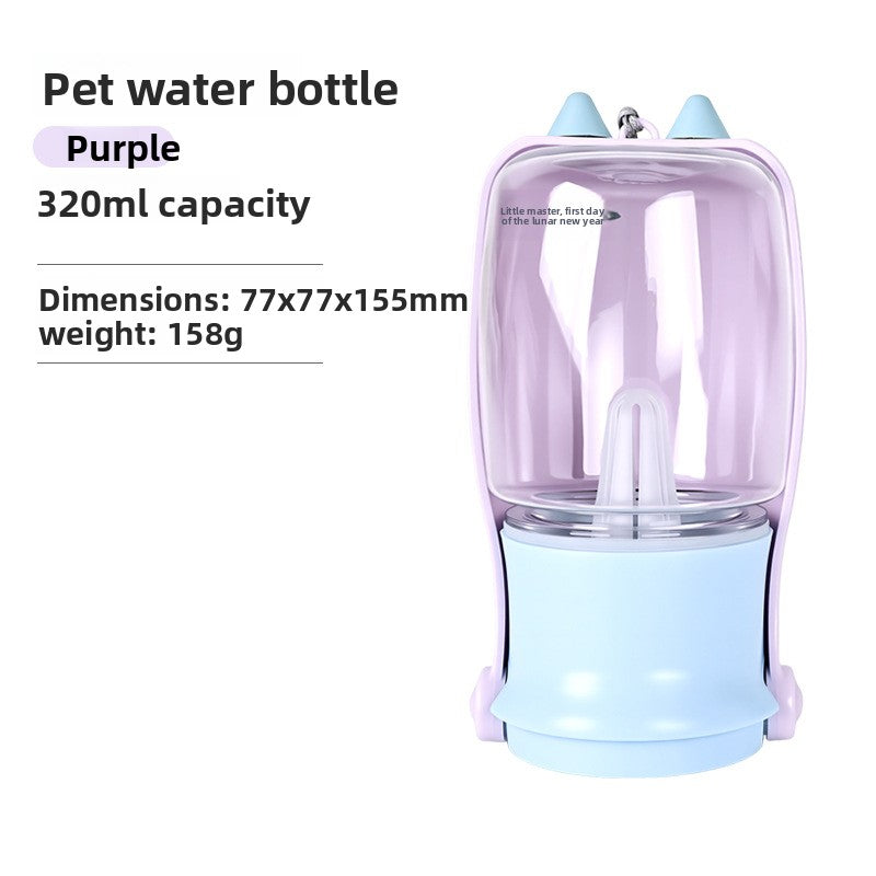 Portable Pet Feeder & Drinking Dispenser
