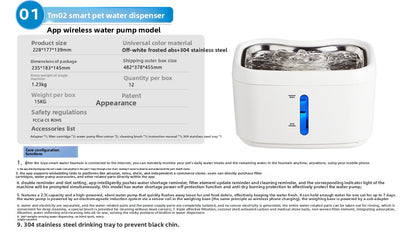 Smart Pet Water Dispenser Automatic Circulating Filtration Purification Water Feeder for Dogs and Cats